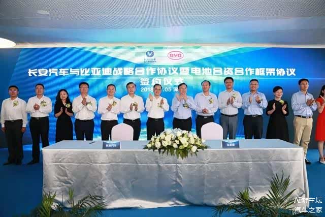 比亚迪,大众和比亚迪的恩怨分析 比亚迪,大众和比亚迪的恩怨分析